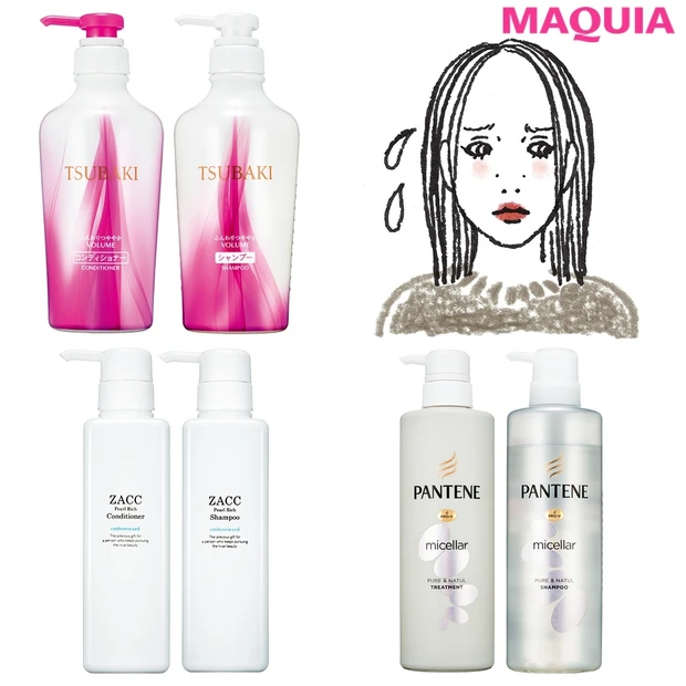 ペタンコ髪もふんわり! アイテム選びやお手入れのコツをプロが伝授