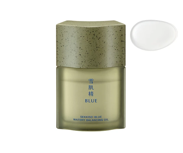 雪肌精 BLUE ハイドロ バランシング オイル