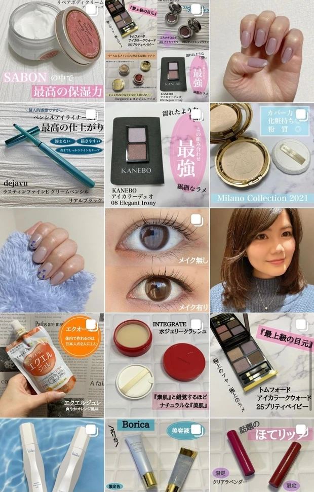 【寝ている間にしっとり肌に】SABON リペアボディクリーム【SABON最高の保湿力】_3