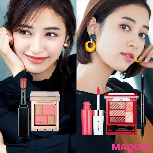 イエベ肌の休日顔はどうする？ ショッピングも夜デートも“赤みメイク”がお…