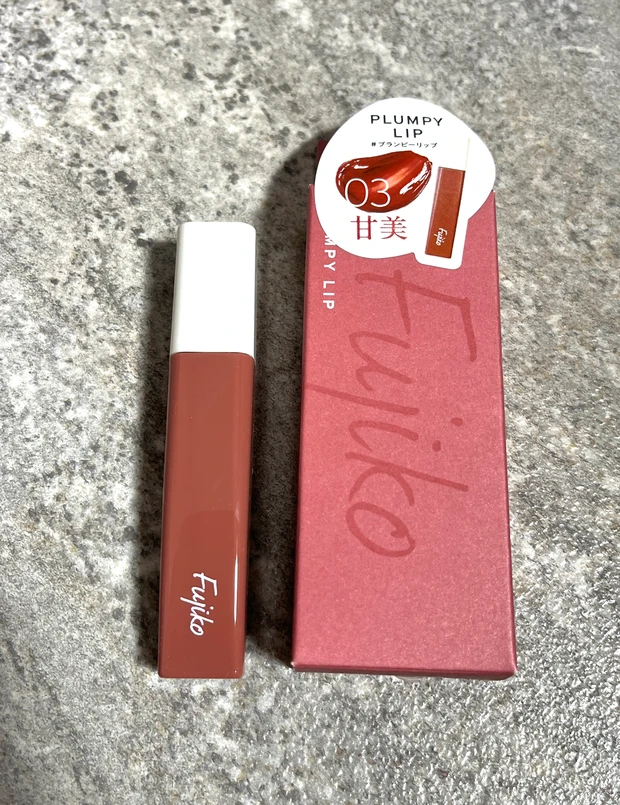 Fujiko フジコ PlumpyLip プランピーリップ プランプリップ 2023ベストコスメ 2023ベスコス プチプラコスメ 新作 新色 田中みな実 ティントリップ 2023秋コスメ 秋新色 レビュー スウォッチ リップ あかりん アカリン 吉田朱里 ランキング YouTube