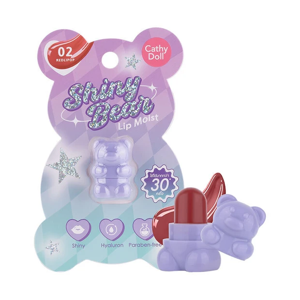 02 REDLIPOP（レッドリポップ）