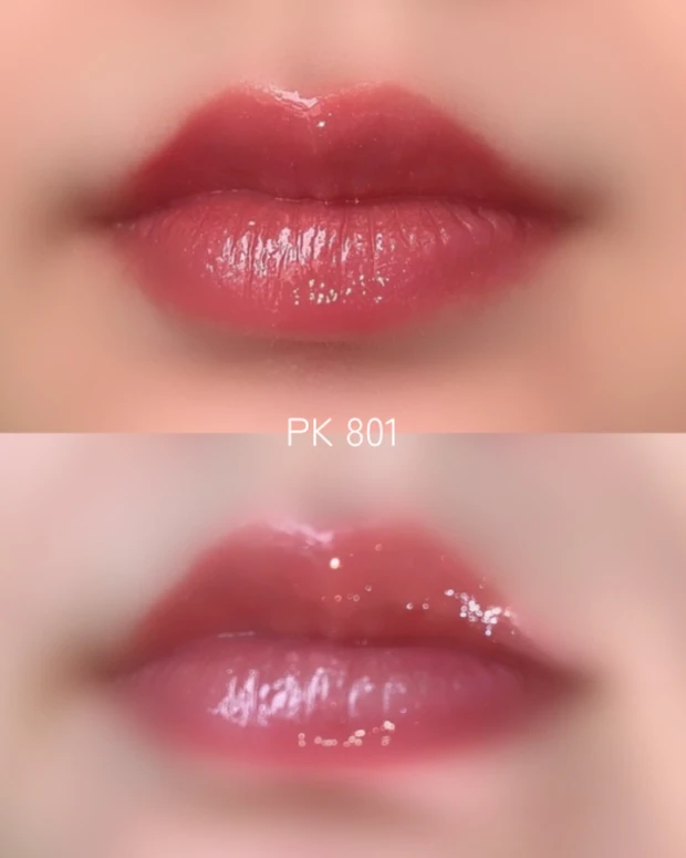 ヴィセ エッセンス リッププランパー