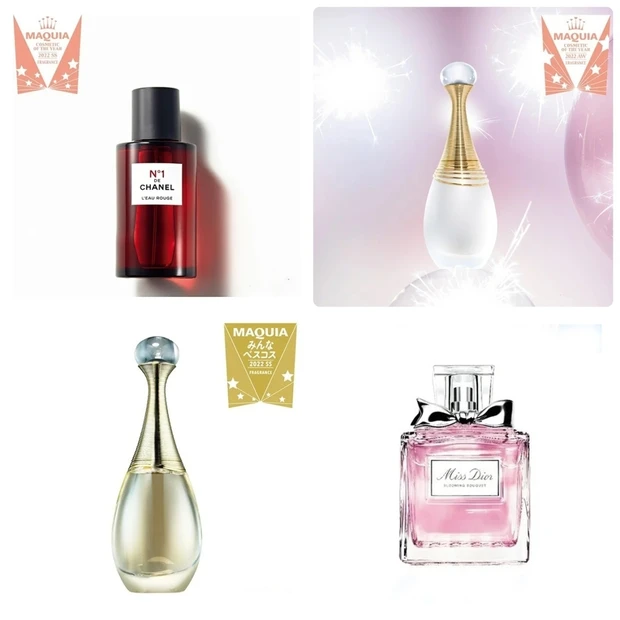 【最新】おすすめの香水ランキング｜美容のプロ、読者が選ぶ人気の香りは？ …