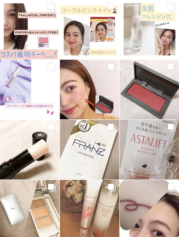 【夏を乗り切るスキンケア】おすすめ３品♡_4