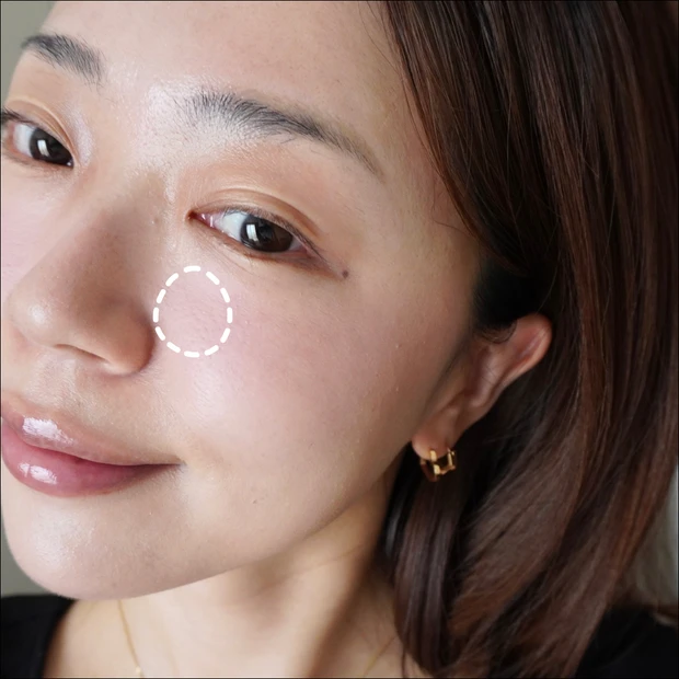 MAQUIA11月号掲載 鈴木えみさんのAIベースメイクのチークののせ方