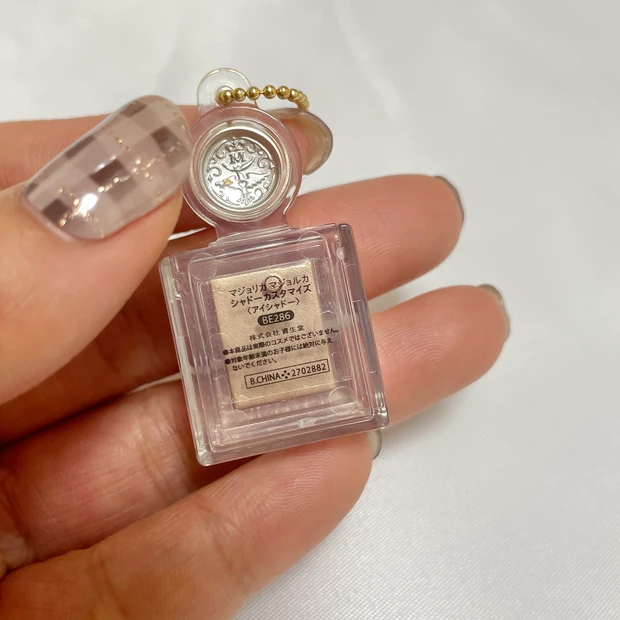 コスメ ガチャガチャ キャンメイク フラワーノーズ マジョリカマジョルカ Amazon | キャン.メイク ミニチュアコレクション [全7種セット