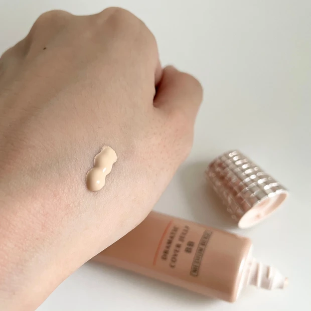 【マキアージュ】ドラマティック カバージェリー BBがとにかくすごかった!!マスクにつきにくい&カバー力抜群の万能BBクリーム<検証写真あり>_2_1