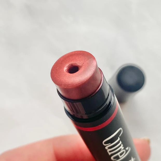 キュレル　プチプラ　リップクリーム　色付きリップ　レッド