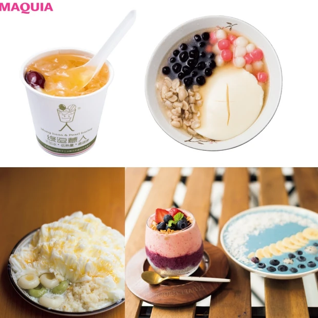 鈴木えみ＆MEGBABYがアテンド！ インスタ映えする台湾カフェ＆スイー…