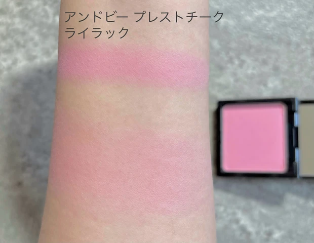 アンドビー　＆be プレストチーク　ライラック　限定色　新色　イエベ　ブルベ　河北裕介　川口春奈　2026 新作　ロフト