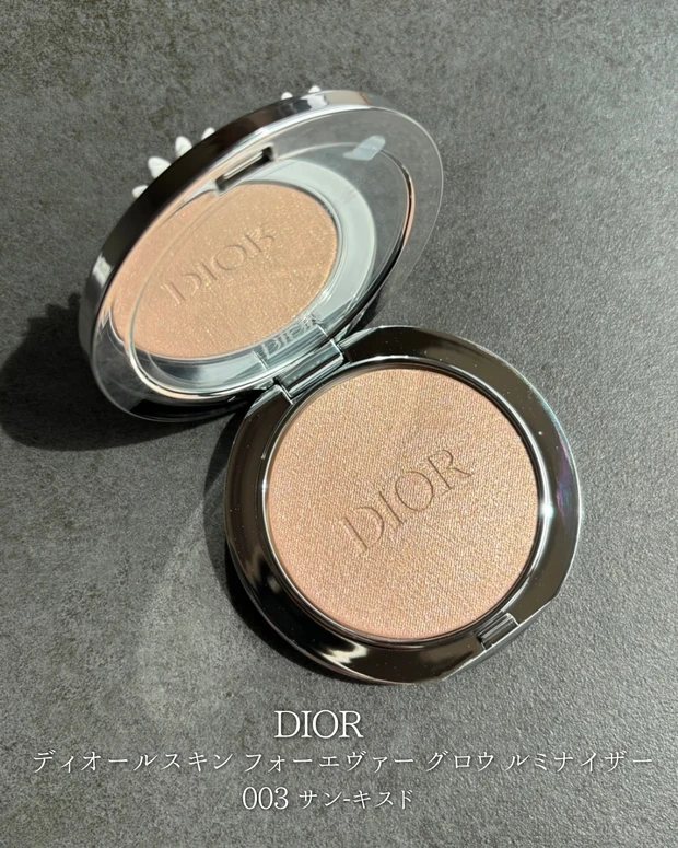 【ディオール】スキン フォーエヴァー グロウ ルミナイザー（サマコレ2026）スウォッチ＆レビュー♡_2_2