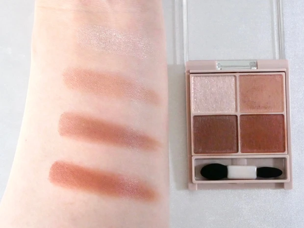 キャンメイク(CANMAKE)シルキースフレアイズ(マットタイプ)M05 マホガニーモカ スウォッチ