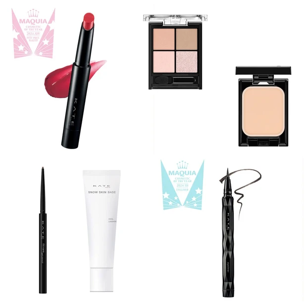 ケイト(KATE)のベストコスメ受賞アイテムまとめ