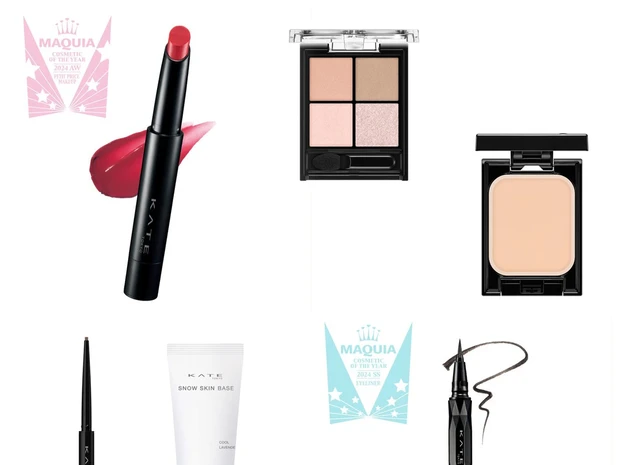 ケイト（KATE）のベストコスメ受賞アイテムまとめ