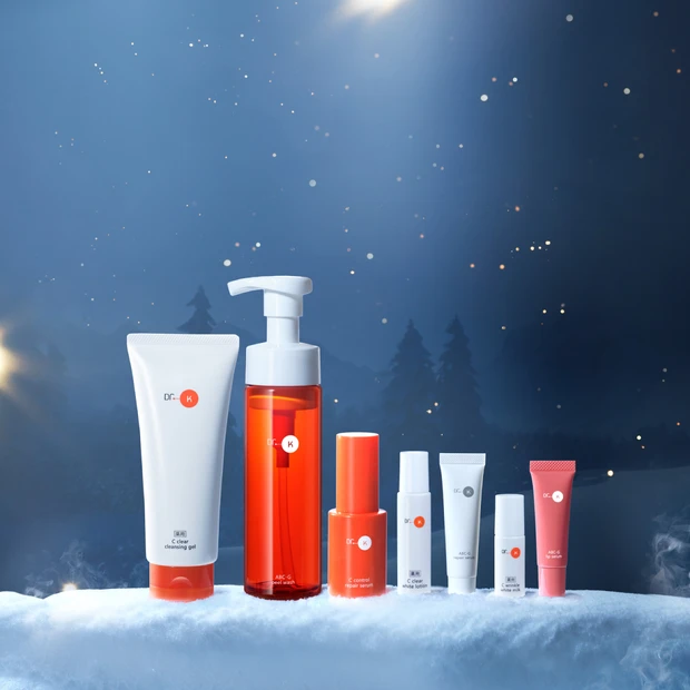 ドクターケイの人気アイテムが堪能できる！ うれしい現品入りの数量限定コフレ【クリスマスコフレ2025】