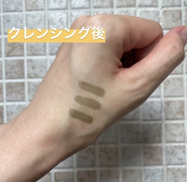 【写真多数】定着したら3日消えないから、スッピンも可愛いんです風のあざとい女子になれる！リニューアルしたFujiko眉ティント！_5_3