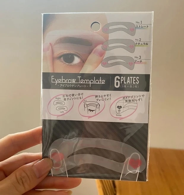 【5位】《セリア》神アイテム! 110円でなりたい印象の眉が作れる画期的なアイブロウテンプレート