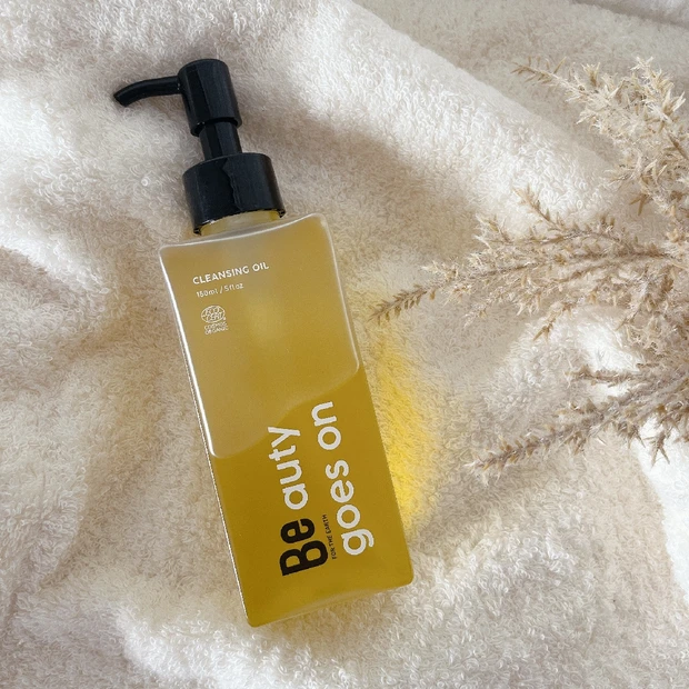 毛穴汚れも潤いも！お肌が変わるオーガニッククレンジング