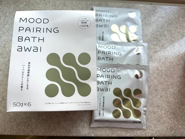 微炭酸、飲み物ではなく入浴剤にもあることをご存知ですか？_1_1