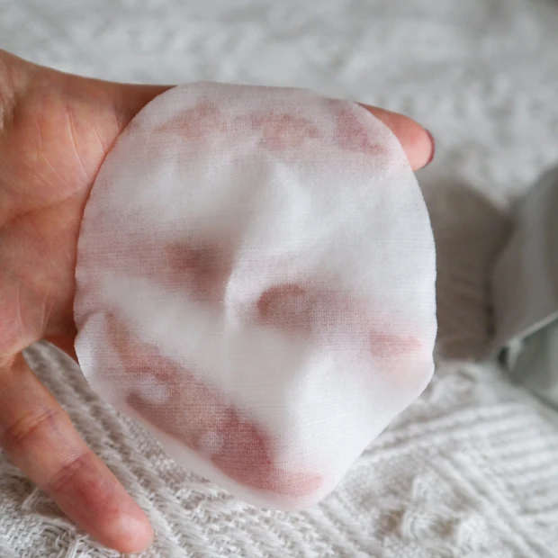 無印良品 発酵導入エッセンスパッド