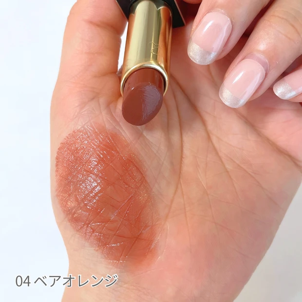 リリミュウ「バタールージュ」から新色登場！全7色からイエベさんに似合う4色だけピックアップ_7