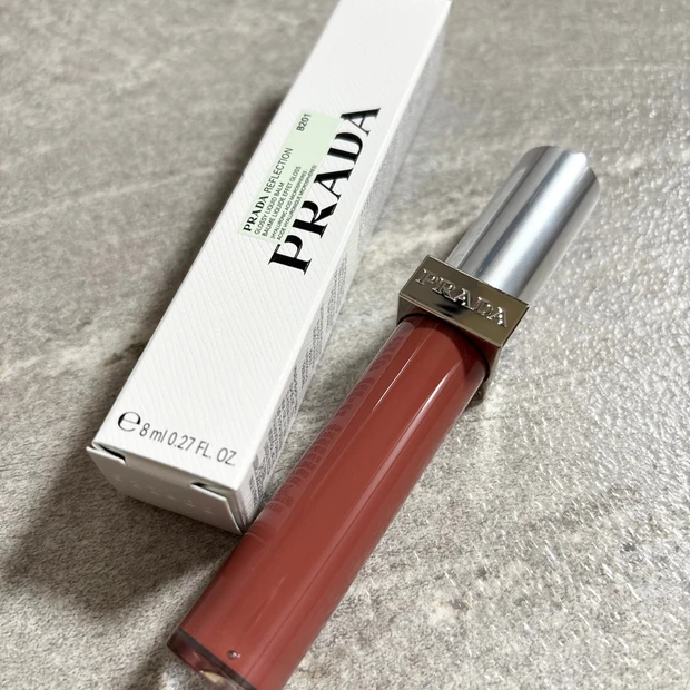 【プラダ】初のリップグロス！リフレクション リキッド バーム グロスからB201チョコボットをご紹介…