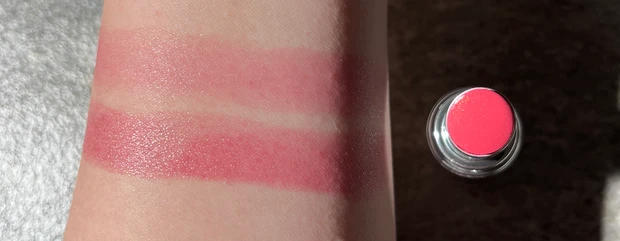 YSL ラブシャインリップスティック　平野紫耀　イヴサンローラン　リップ　サナ　SANA 　209 口コミ　新作