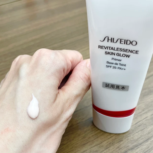 SHISEIDO エッセンス スキングロウ プライマー  テクスチャー