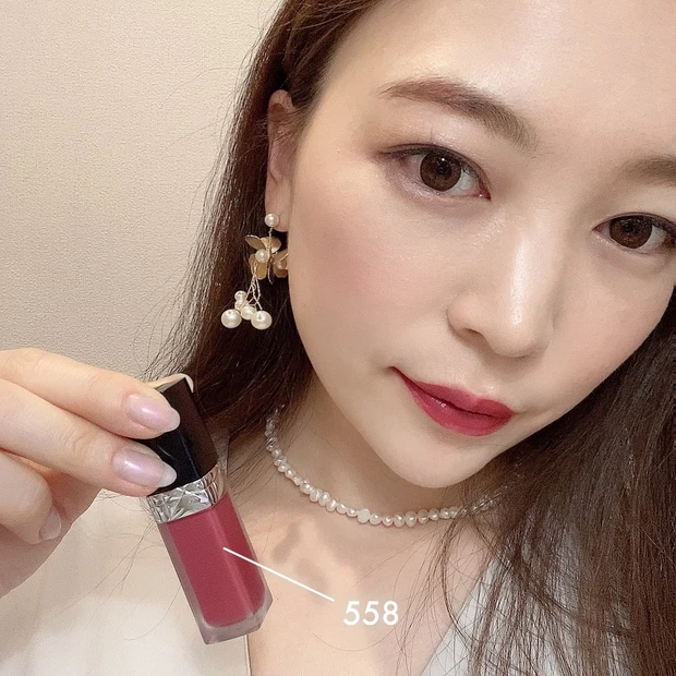 ルージュ５５８でメイク