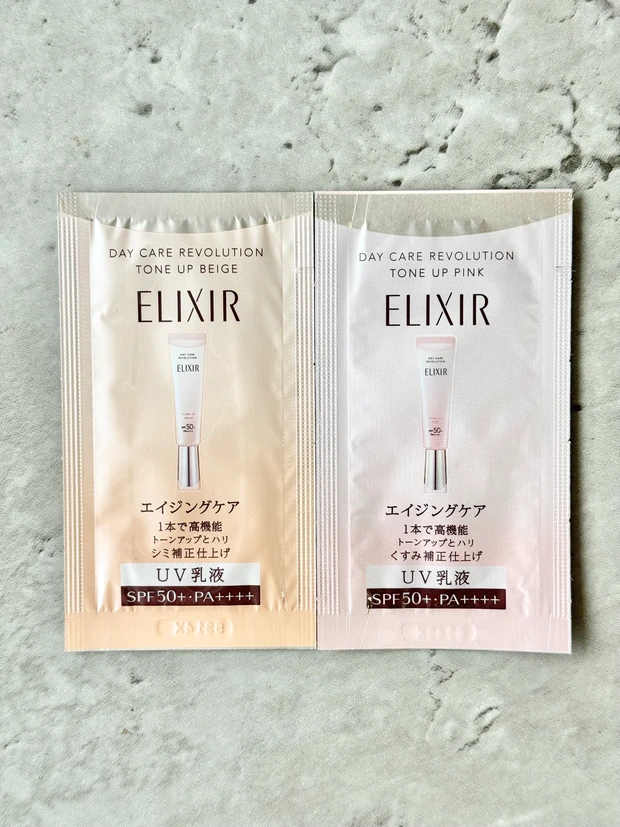 〈MAQUIA5月号〉付録の守屋麗奈リアル愛用品BOXが豪華すぎるので徹底リポート！_10