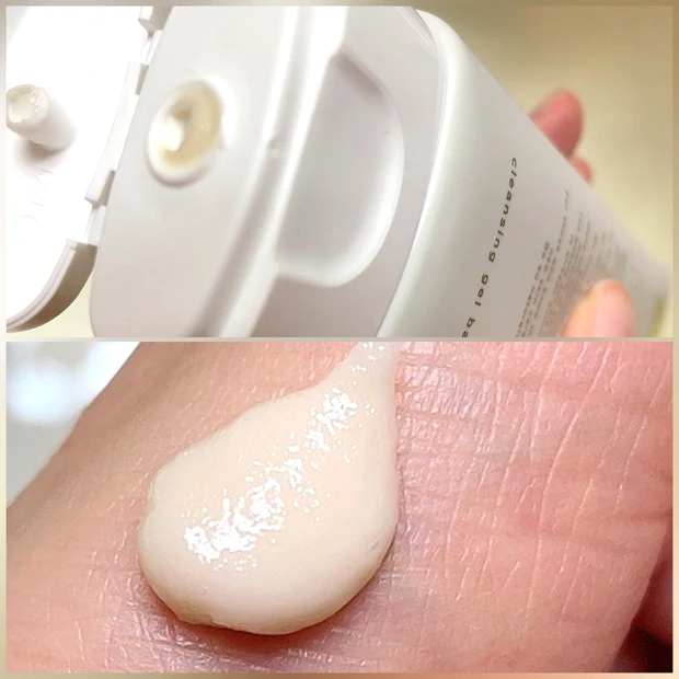 美容成分が39種類配合！？高洗浄＆高保湿のジェルバームクレンジング_2_1