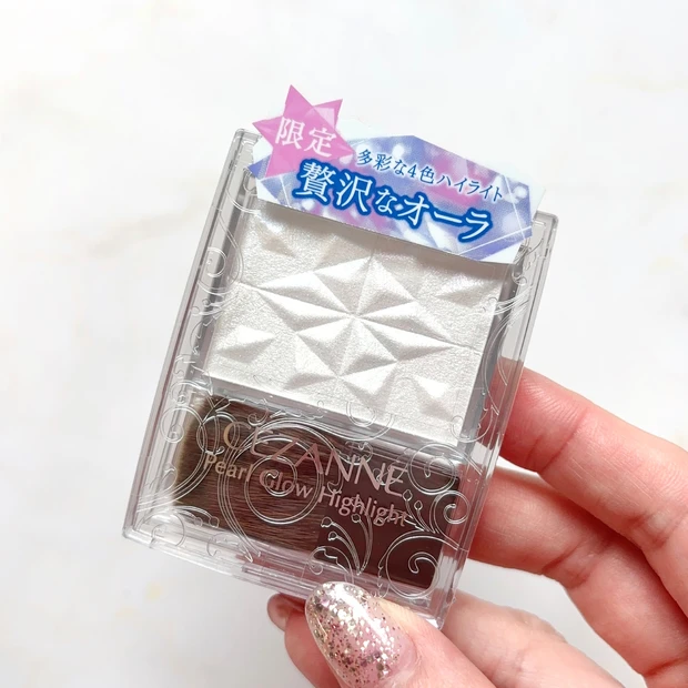 セザンヌ パールグロウハイライト SP3 スノーファンタジーのパッケージ写真