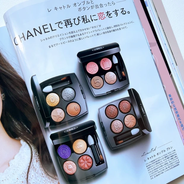 『CHANELで再び私に恋をする。』