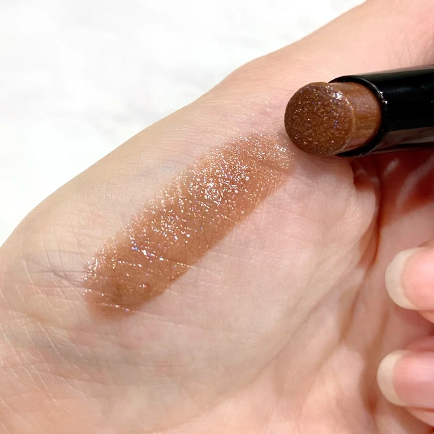 KATE（ケイト） ミニリップモンスター EX-2