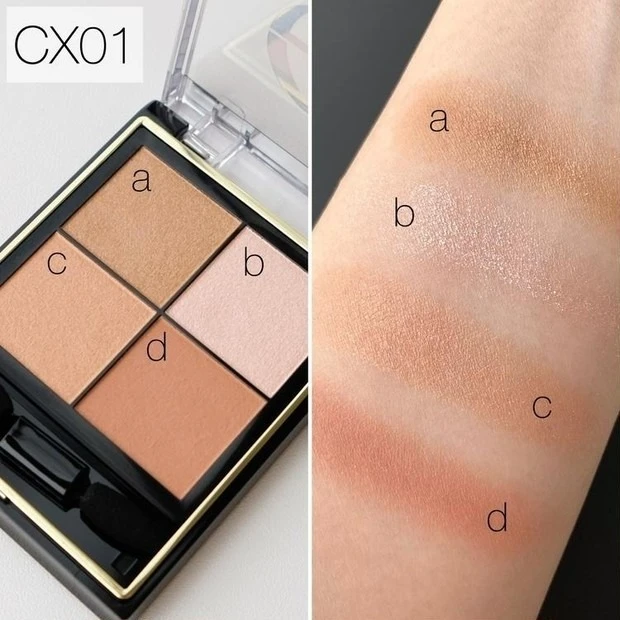 エクセル リアルクローズシャドウ CX01 スウォッチ!