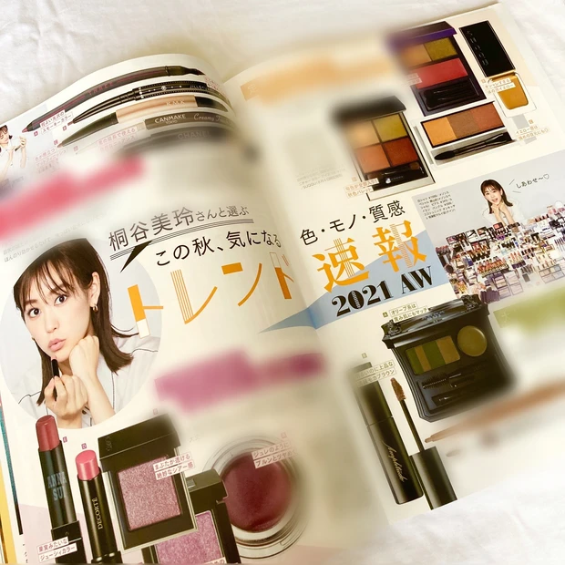 本日発売！「MAQUIA9月号」は平野紫耀くんがカバー！中身をチラッと紹介します！_4_3