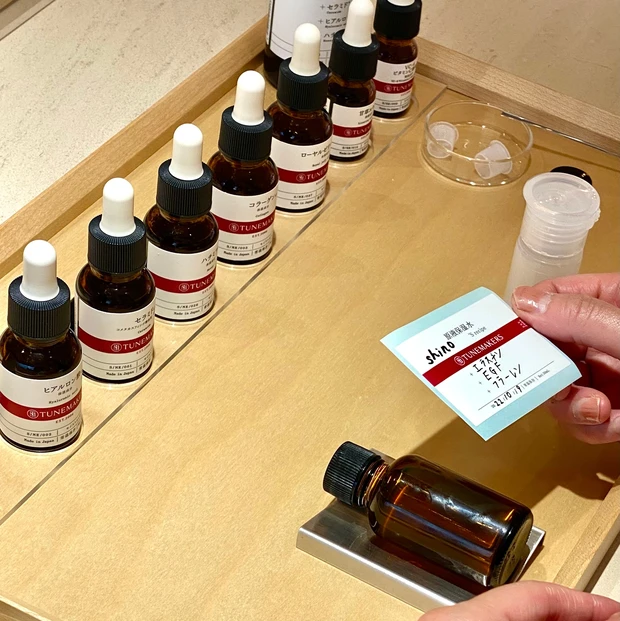 内緒にしたいくらいのお得なワークショップ（前編）_7_3