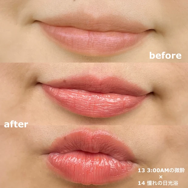 【ブルベ冬必見】入手困難なバズリップ！KATE リップモンスター新色全色レビュー【話題のミックスモンスターも登場?!】_6_2