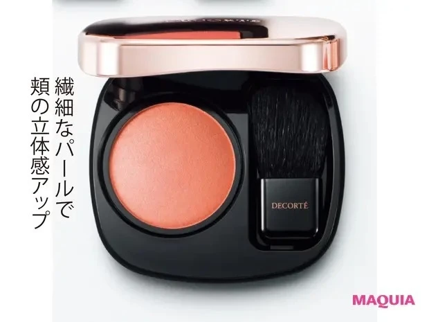 【石井美保さん厳選化粧品】コスメデコルテ パウダーブラッシュ 202