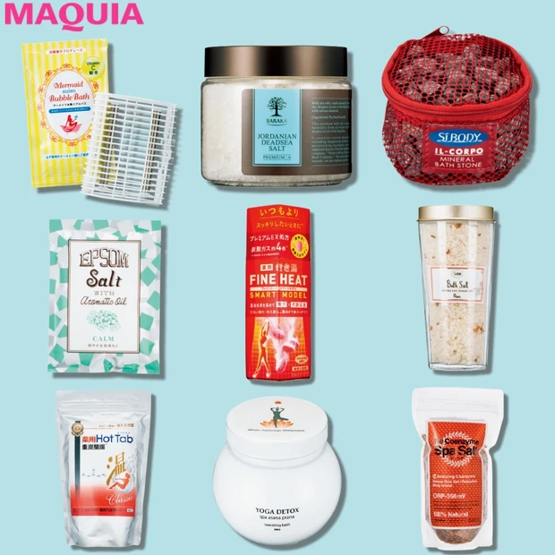 「つかるだけ」で理想のボディに!? 美プロが手放せない“お風呂の友”を一…