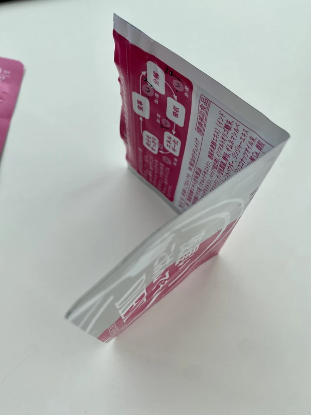 医療従事者の知人達が実際に効果を感じると言うブランドからの新製品_1_2