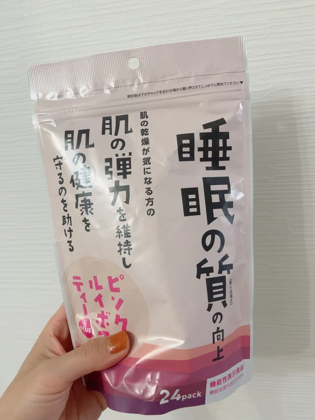 ピンクルイボスティーPlus