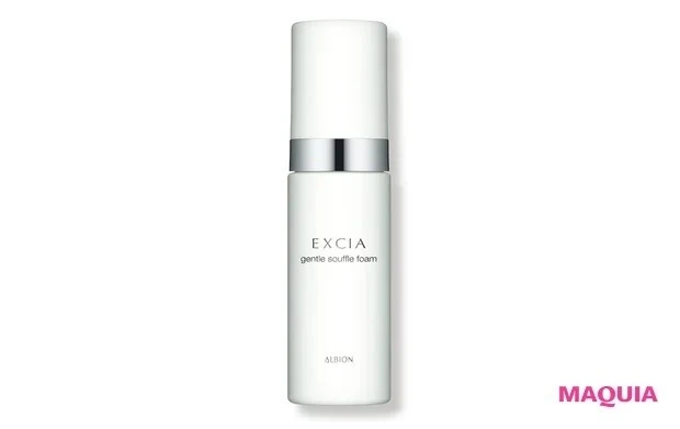 ゆらぎ・敏感肌 おすすめ エクシア ジェントル スフレフォーム 150㎖ ¥6050