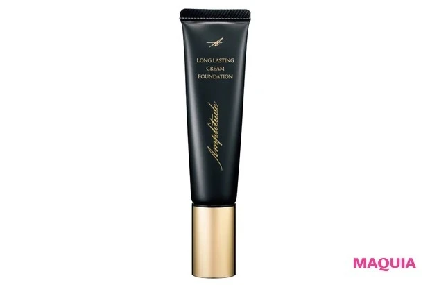 アンプリチュード ロングラスティング クリームファンデーションベース選び長井かおり