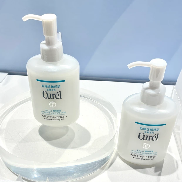 キュレル 乳液ケアメイク落とし マキアサロン