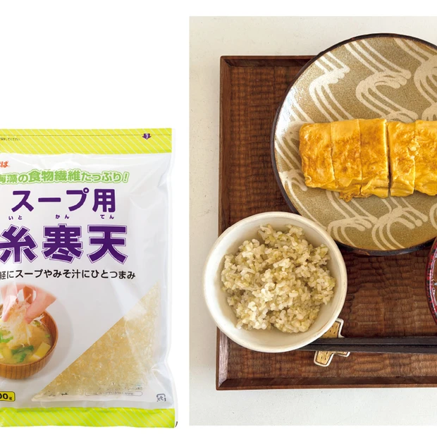 四毒抜き・寒天スープ・玄米でスッキリ！ 自炊でかなえたリアルダイエット体…