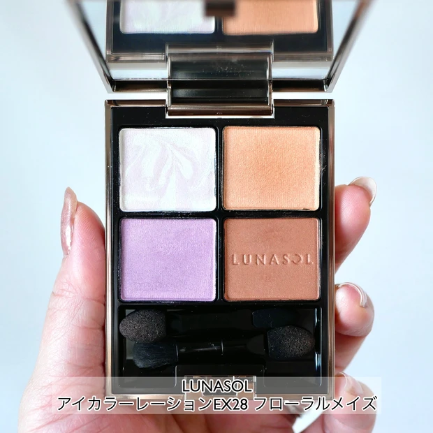 Y2Kメイク アイメイク LUNASOL(ルナソル)アイカラーレーションEX28 フローラルメイズ