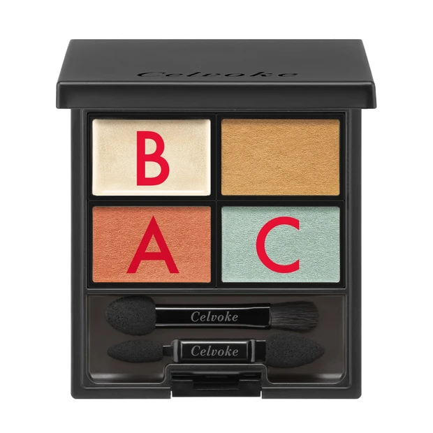 【二重アイメイク】ベスコス受賞セルヴォークの ヴォランタリーベイシス アイパレットはこう使う!_3_1