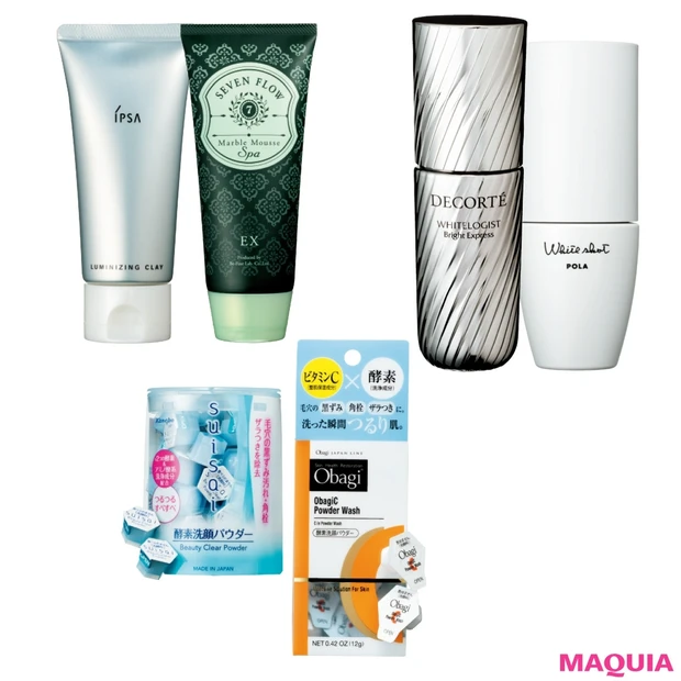 くすみ、カサつき、ゴワつき…は早めのケアがカギ！夏の落ち肌対策法